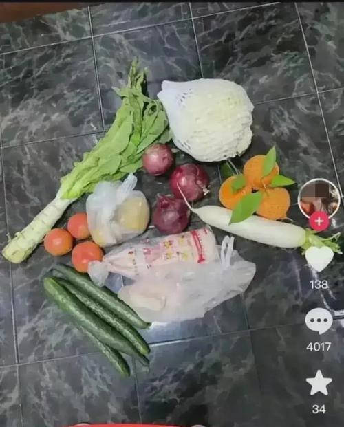 上海女子嫌弃农村蔬菜