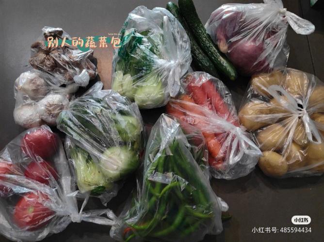 农村常见蔬菜收货方法