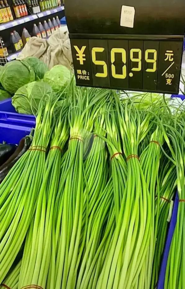 农村的蔬菜为什么会涨价