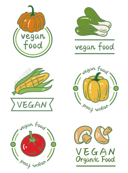 农村绿色蔬菜图标