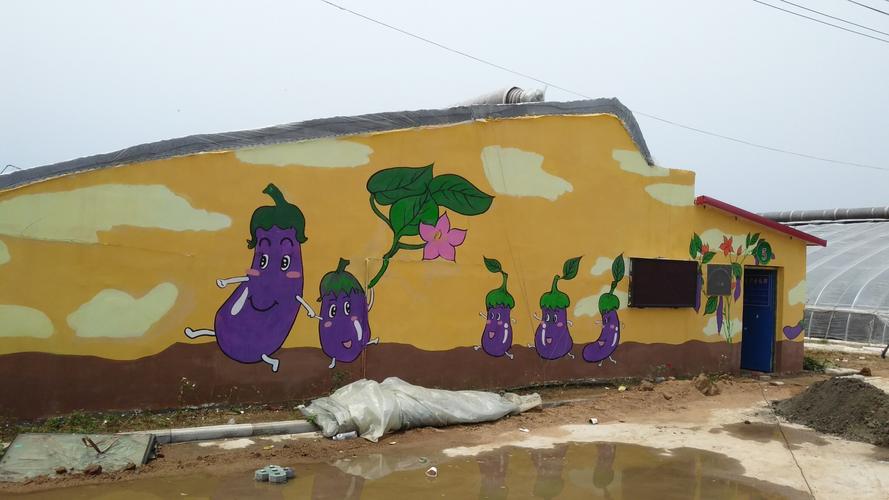 农村蔬菜墙壁画