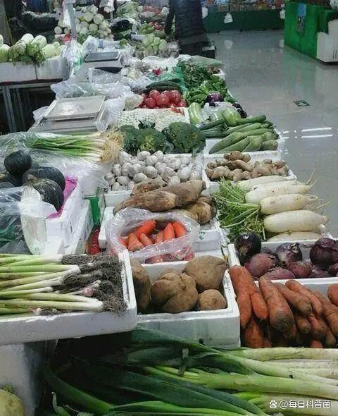在农村怎么开店卖蔬菜呢