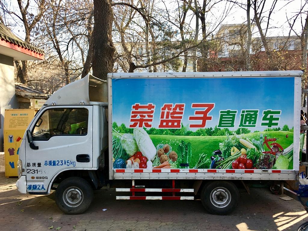 河北农村蔬菜直通车图片
