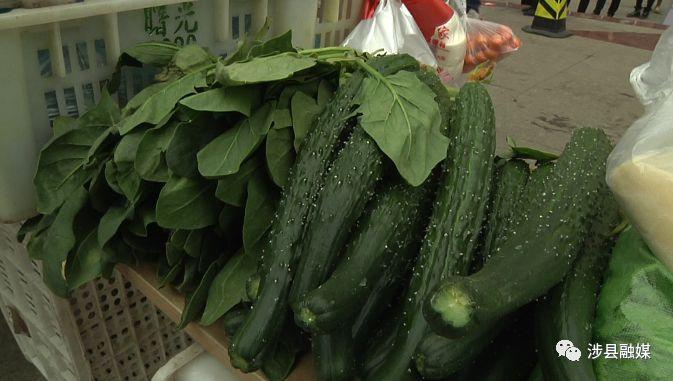 涉县农村卖蔬菜