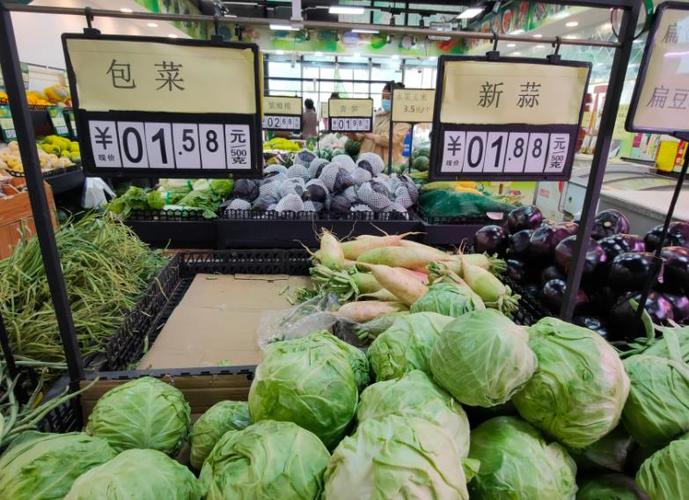 蔬菜生鲜超市利润怎么样