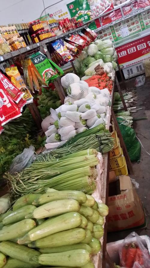西宁农村卖蔬菜