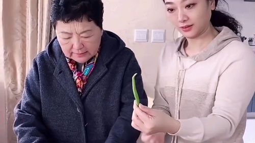 农村丈母娘吃蔬菜视频大全的相关图片
