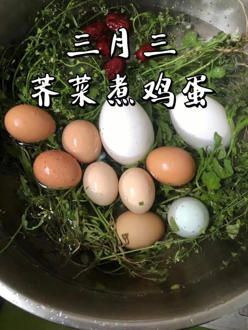 农村三月三吃蔬菜鸡蛋的相关图片