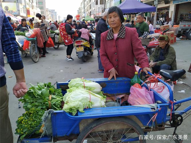 农村大街小巷卖蔬菜的的相关图片