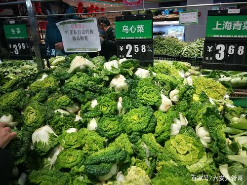 农村小超市卖蔬菜赚钱吗的相关图片