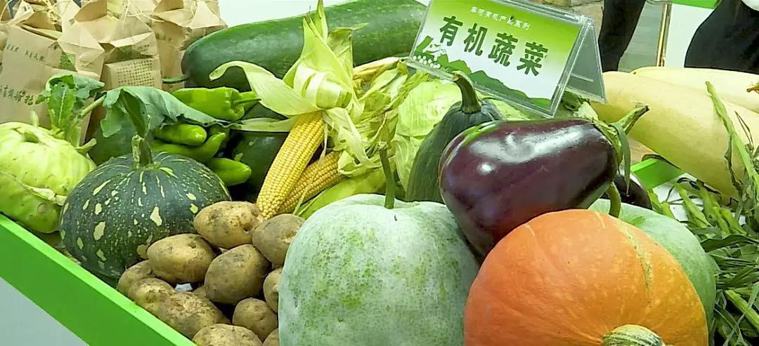 农村统一购买蔬菜解决方案的相关图片