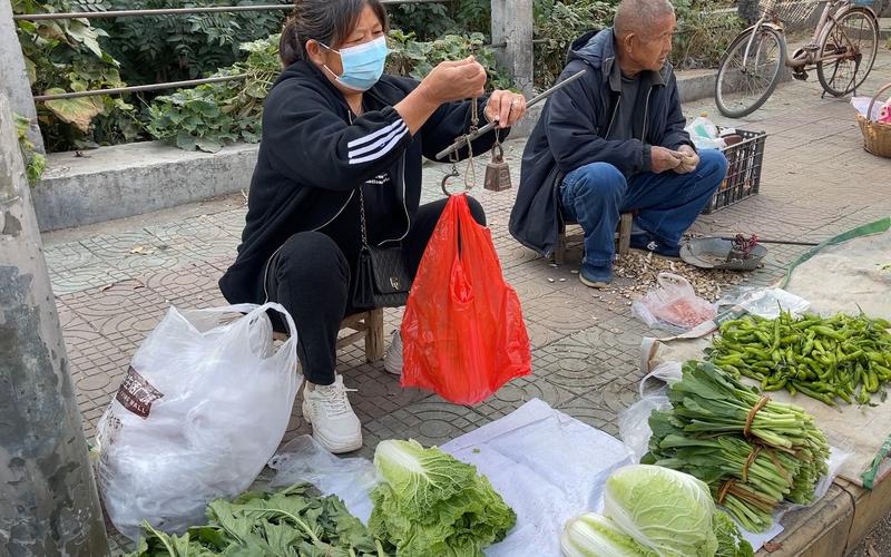 农村赶集卖蔬菜合法吗广东的相关图片