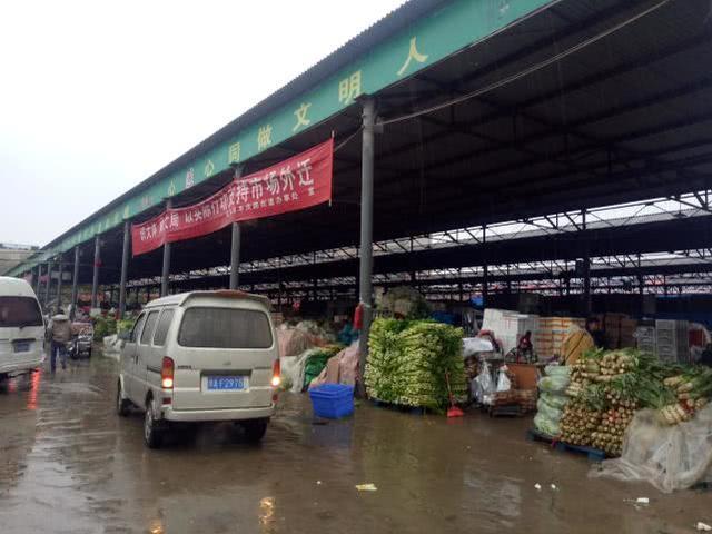 河南农村蔬菜店的相关图片
