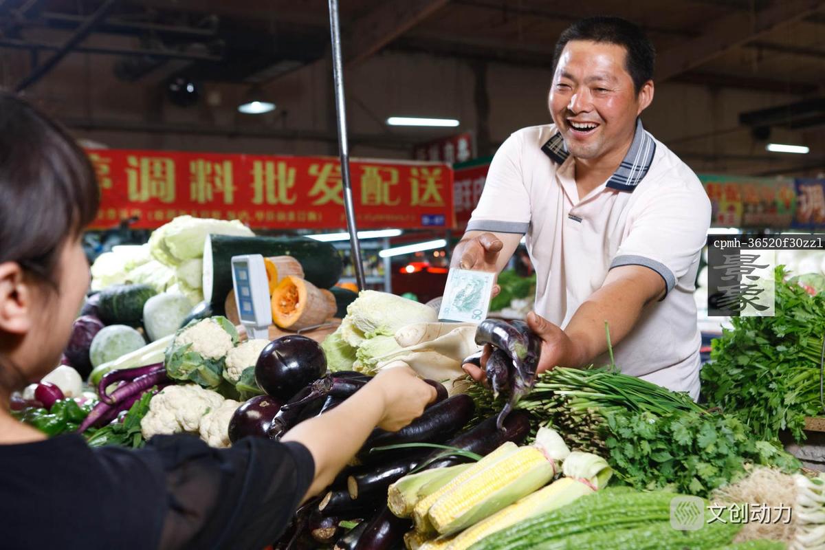 深圳农村小伙卖蔬菜图片的相关图片