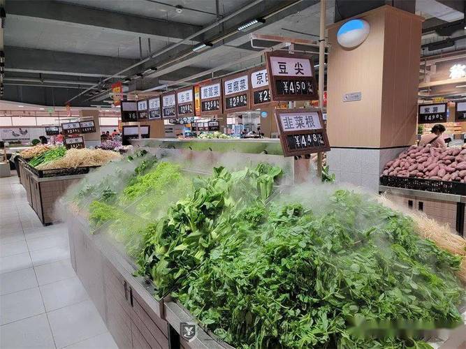超市蔬菜现在能卖吗农村的相关图片