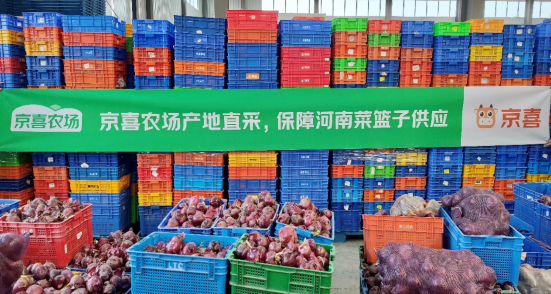 郑州农村免费发送蔬菜群的相关图片